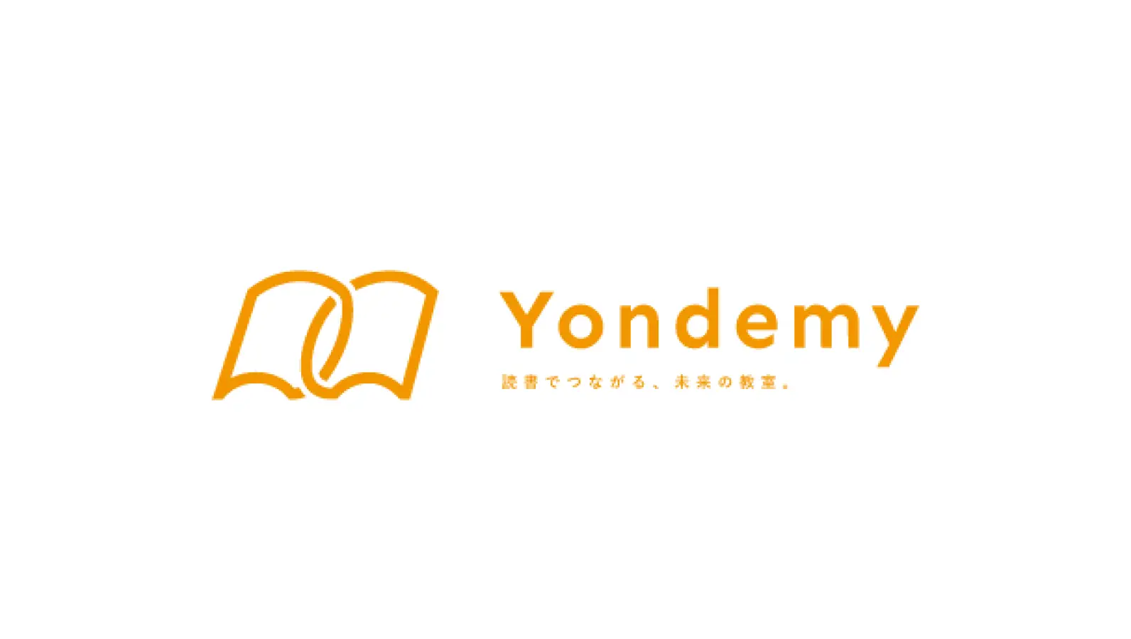 オンライン読書教育のYondemy、プレシリーズAラウンドとして総額1億円の資金調達を実施の画像