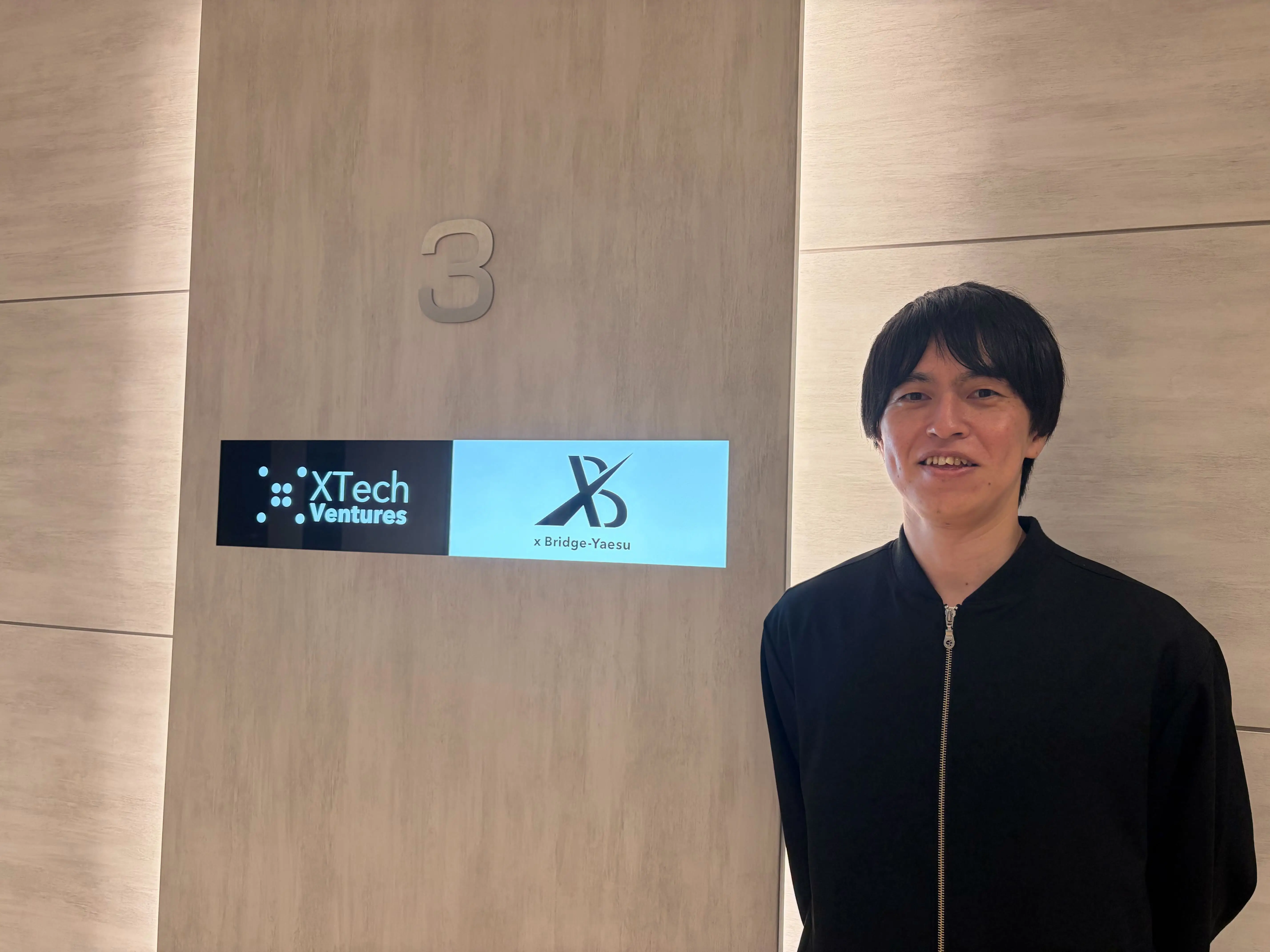 有機合成の研究者から、技術と経営の橋渡しへ。技術への投資とキャリアの掛け算の画像