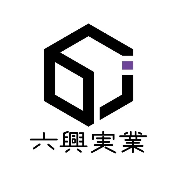 六興実業株式会社