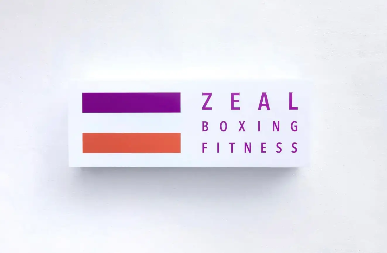 ボクシングフィットネスで全国展開のZEAL BOXING FITNESS、シリーズAラウンドで2.9億円の資金調達を実施の画像