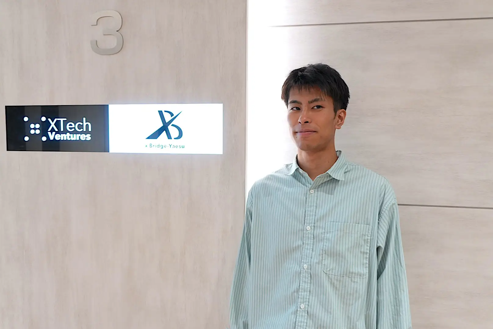 ITコンサルから、未経験でVCの世界へ。技術バックグラウンドを持つキャピタリストがXTech Venturesで発揮する真価の画像